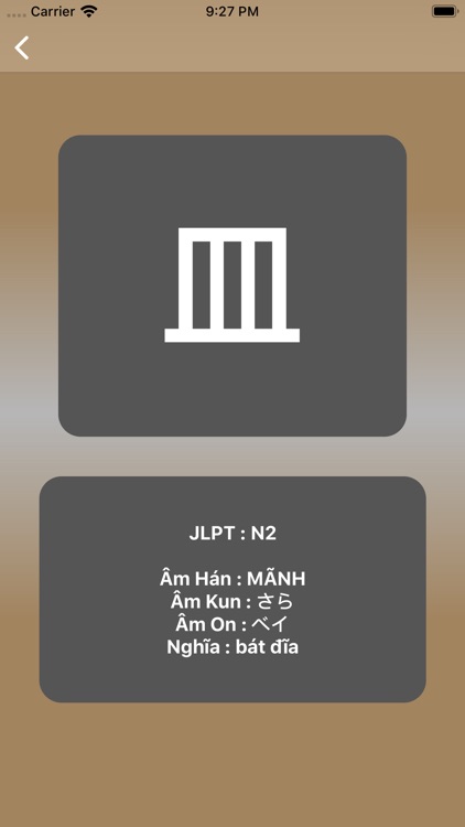 Kanjan - Học Tiếng Nhật Kanji screenshot-3