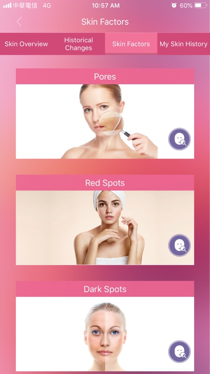 HiMirror screenshot-3