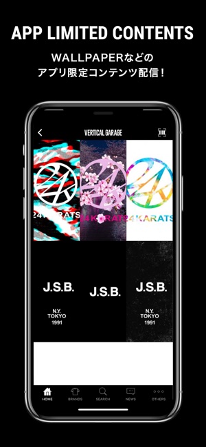 Vertical Garage バーティカルガレージ をapp Storeで