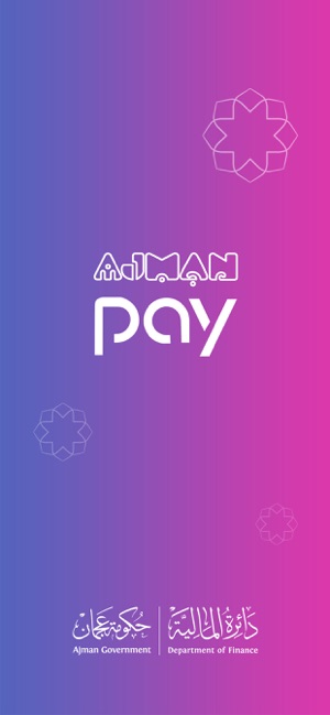 AjmanPay(圖1)-速報App