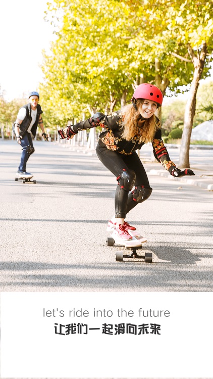 TALUER Hands Free Skateboard