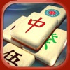 Mahjong 3 Full