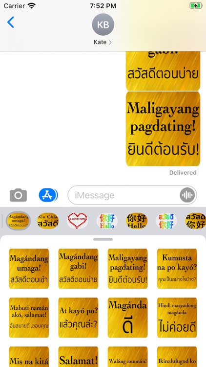 Filipino Thai screenshot-6