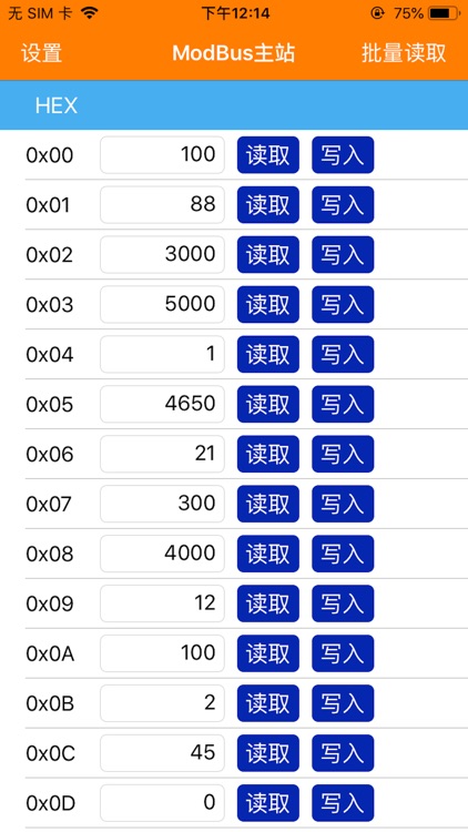 字捷Modbus