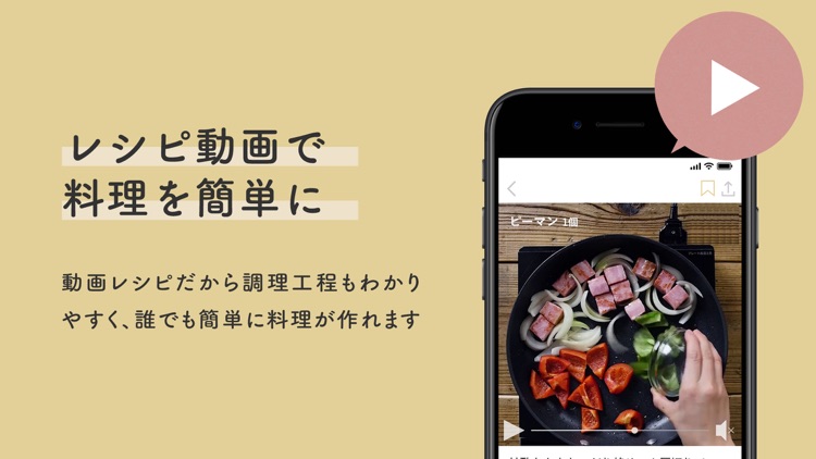 マカロニ