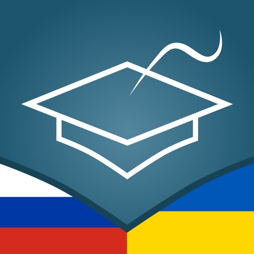 Russian-Ukrainian AccelaStudy® icon