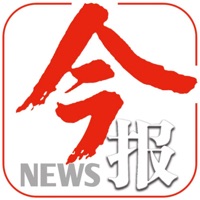 南国今报 pour PC