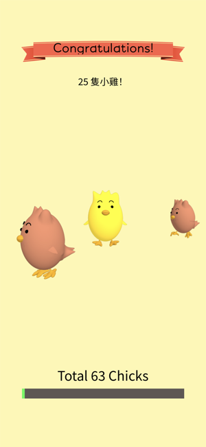 Chicken and Eggs -The Game(圖3)-速報App