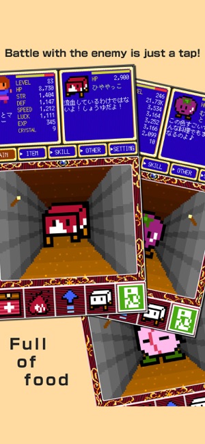 Clicker Cave RPG(圖1)-速報App