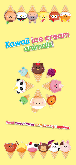 Kawaii Ice Cream Animals