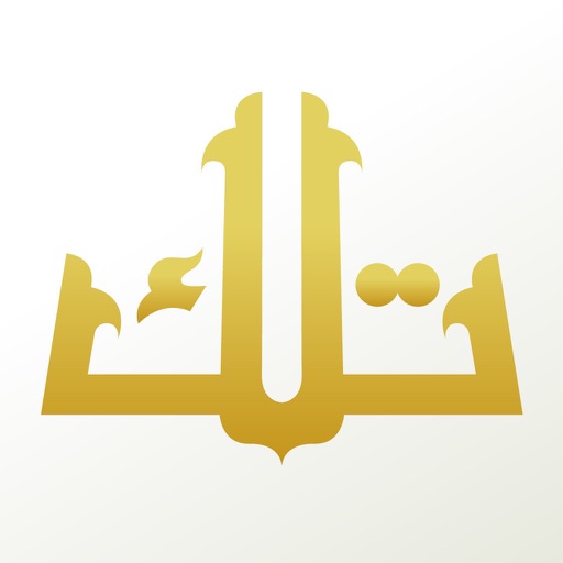 تلك الكتب تلك الكتب