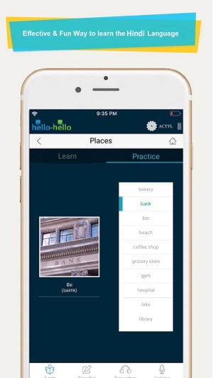 Learn Hindi Vocabulary HH(圖2)-速報App