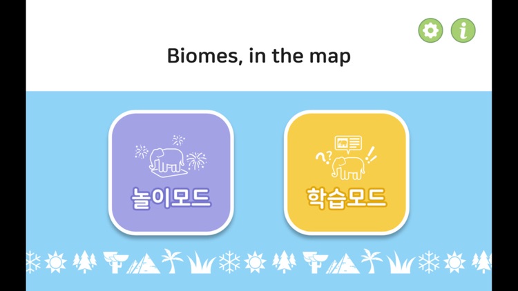 in the map Biomes