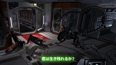 Alien: Blackout screenshot1