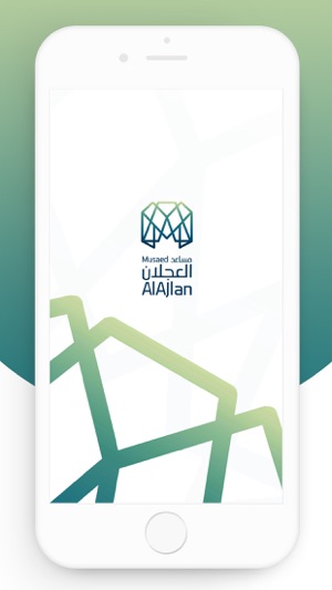 AlAjlan Shop(圖1)-速報App