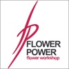 FlowerPower Привилегия