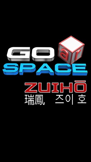 GOarSPACE ZUIHO(圖1)-速報App