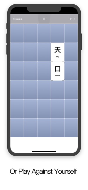 Ideogram(圖6)-速報App