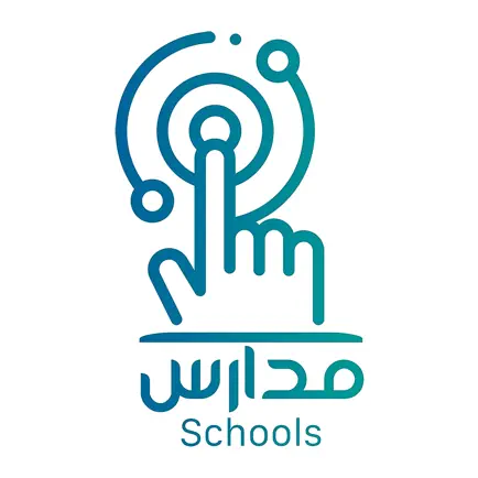 schools مدارس Читы