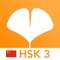 Learn Mandarin Chinese the smart way with Ginkgo HSK APPs 