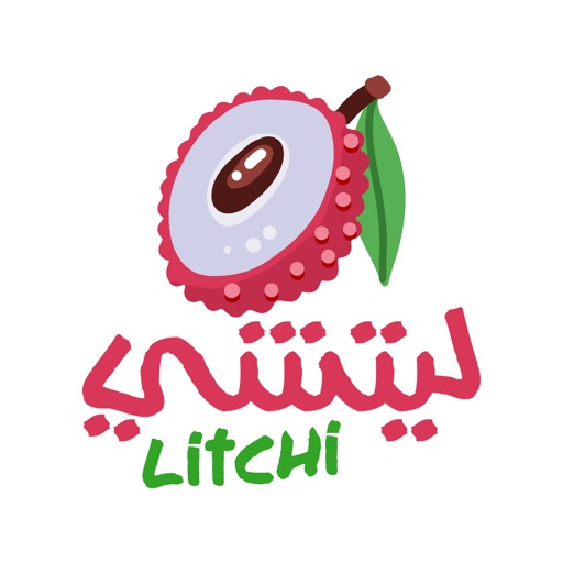 ليتشي |  Litchi iOS App