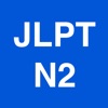 Luyện thi JLPT N2