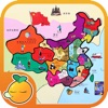 China Province City Test Game