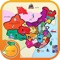 Icon China Province City Test Game