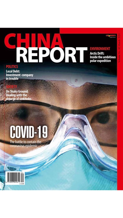 China Report – News Magazine screenshot-7