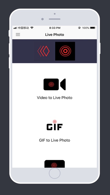 Gifive