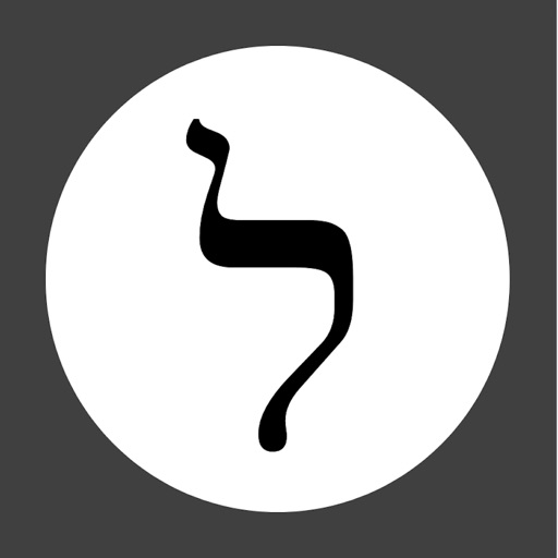 HebrewOCR