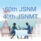 This App is the official App for Electronic Conference Abstract for 'JSNM2020/JSNMT2020