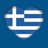 Icon Greek Dictionary - offline