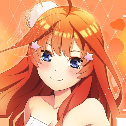 五等分的新娘 五胞胎無法將消除遊戲分成五等分