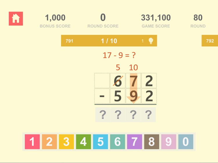 Shem Leader : Math Basic 7 screenshot-7