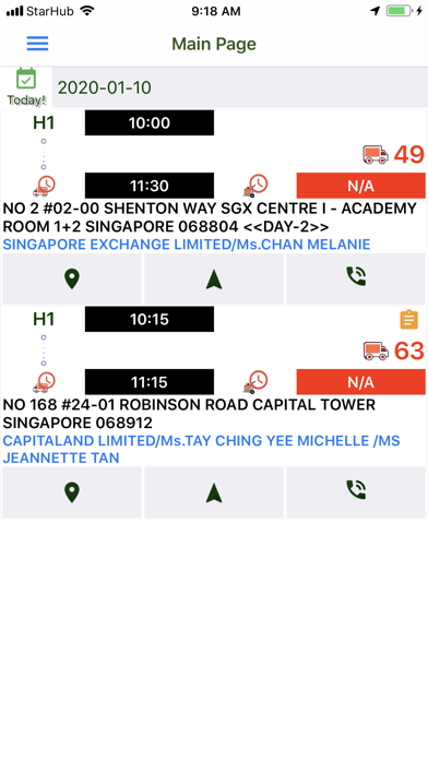 BCMS Delivery App screenshot 2