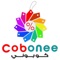 Cobonee is the first application of its kind in the field of offers and discounts in kuwait, which provides an integrated service in this way