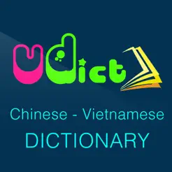 Từ Điển Trung Việt - VDICT