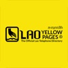 Lao Yellow Pages