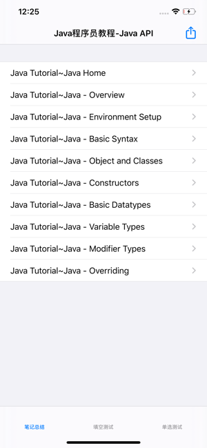 The Tutorials for JAVA(圖1)-速報App