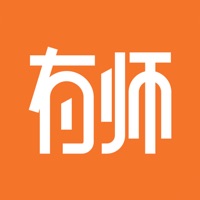 有师 pour PC