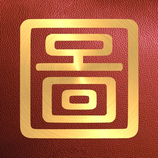 Kangxi Board Kangxi Board