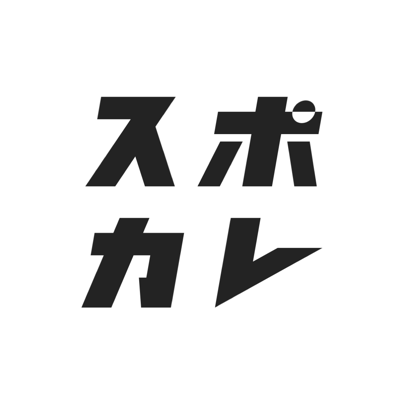 スポカレ(スポーツカレンダー)