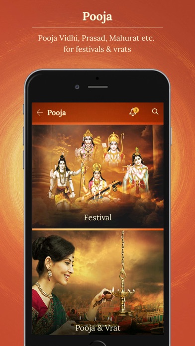 How to cancel & delete Saregama Shakti: Bhakti Songs from iphone & ipad 3