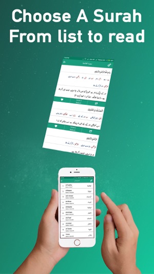 Tafseer-e-Madani - Tafseer(圖3)-速報App