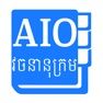 Get AIO Khmer Dictionary for iOS, iPhone, iPad Aso Report
