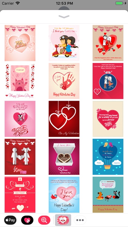 Valentine Love GIF Greetings