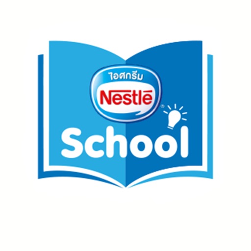 Nestlé School iOS App