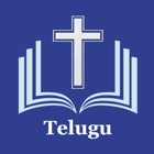Telugu Bible Offline -BibleAll