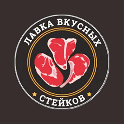 Быстрая Утка